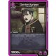 (UE08BT/BCV-1-007) Gordon Agrippa 