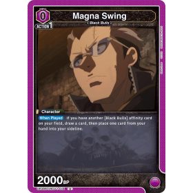 (UE08BT/BCV-1-014) Magna Swing 