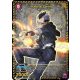 (UE08BT/BCV-1-014) Magna Swing U*