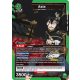(UE08BT/BCV-1-046) Asta 