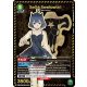(UE08BT/BCV-1-047)  Secré Swallowtail R*