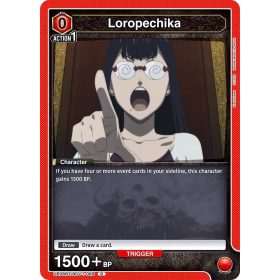 (UE08BT/BCV-1-069) Loropechika 