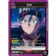 (UE08ST/BVC-1-110) Asta R*
