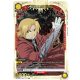 (UE09BT/FMA-1-011) Edward Elric R*