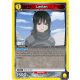 (UE09BT/FMA-1-022) Lanfan