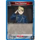 (UE09BT/FMA-1-048) Riza Hawkeye