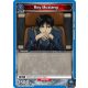 (UE09BT/FMA-1-052) Roy Mustang