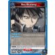 (UE09BT/FMA-1-054) Roy Mustang