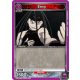 (UE09BT/FMA-1-075) Envy