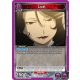 (UE09BT/FMA-1-089) Lust
