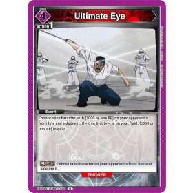 (UE09BT/FMA-1-098) Ultimate Eye