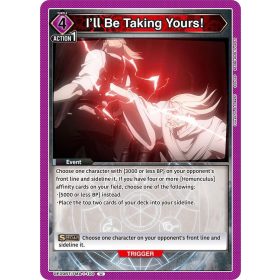 (UE09BT/FMA-1-100) I'll Be Taking Yours!