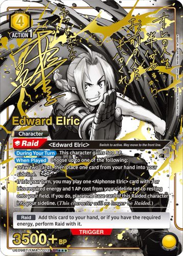 Union Arena Fullmetal Alchemist - Display (EN)