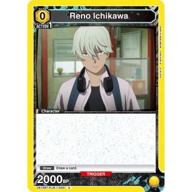 (UE12BT/KJ8-1-009) Reno Ichikawa