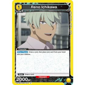 (UE12BT/KJ8-1-010) Reno Ichikawa
