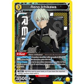 (UE12BT/KJ8-1-012) Reno Ichikawa