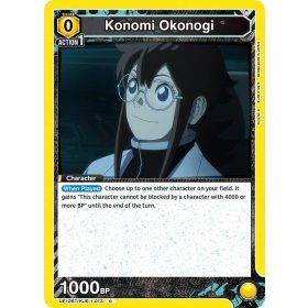 (UE12BT/KJ8-1-013) Konomi Okonogi