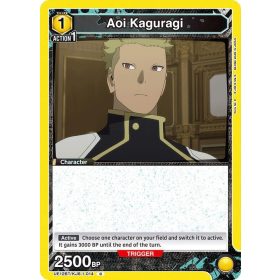 (UE12BT/KJ8-1-014) Aoi Kaguragi