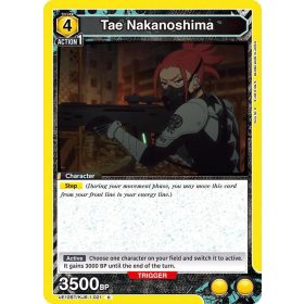 (UE12BT/KJ8-1-021) Tae Nakanoshima
