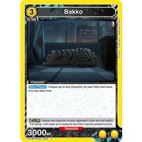 (UE12BT/KJ8-1-022) Bakko