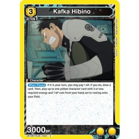 (UE12BT/KJ8-1-024) Kafka Hibino