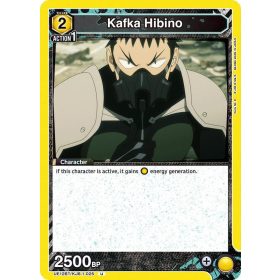 (UE12BT/KJ8-1-025) Kafka Hibino