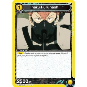 (UE12BT/KJ8-1-027) Iharu Furuhashi