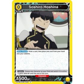 (UE12BT/KJ8-1-029) Soshiro Hoshina