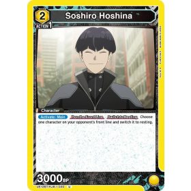 (UE12BT/KJ8-1-030) Soshiro Hoshina