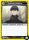 (UE12BT/KJ8-1-030) Soshiro Hoshina
