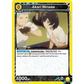 (UE12BT/KJ8-1-032) Akari Minase