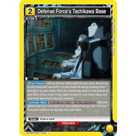 (UE12BT/KJ8-1-033) Defense Force's Tachikawa Base
