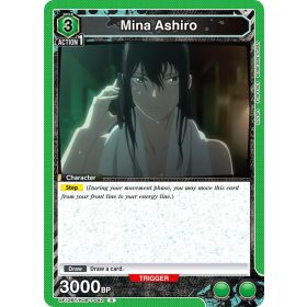 (UE12BT/KJ8-1-042) Mina Ashiro