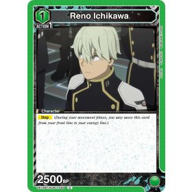 (UE12BT/KJ8-1-049) Reno Ichikawa