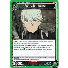 (UE12BT/KJ8-1-050) Reno Ichikawa
