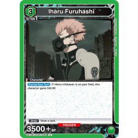 (UE12BT/KJ8-1-065) Iharu Furuhashi