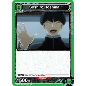 (UE12BT/KJ8-1-066) Soshiro Hoshina Foil