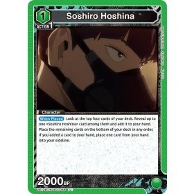 (UE12BT/KJ8-1-068) Soshiro Hoshina