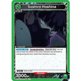 (UE12BT/KJ8-1-069) Soshiro Hoshina