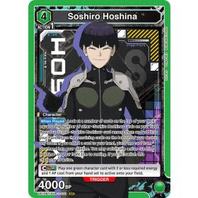 (UE12BT/KJ8-1-070) Soshiro Hoshina