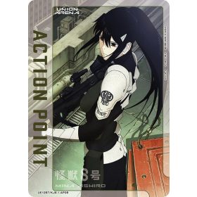 (UE12BT/KJ8-1-AP08) Action Point Mina Ashiro