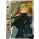 (UE12BT/KJ8-1-AP10) Action Point Kikoru Shinomiya