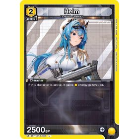 (UE14BT/NIK-1-002) Helm