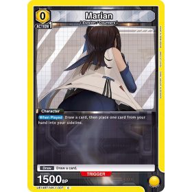 (UE14BT/NIK-1-007) Marian