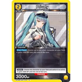 (UE14BT/NIK-1-012) Privaty