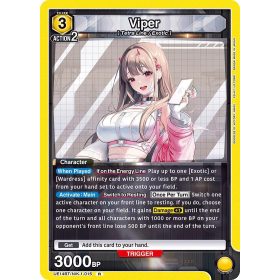 (UE14BT/NIK-1-015) Viper