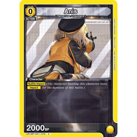 (UE14BT/NIK-1-016) Anis
