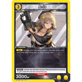 (UE14BT/NIK-1-017) Anis