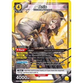 (UE14BT/NIK-1-018) Anis