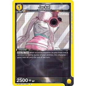 (UE14BT/NIK-1-022) Jackal